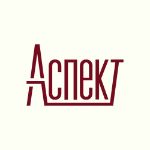 Фирма Аспект
